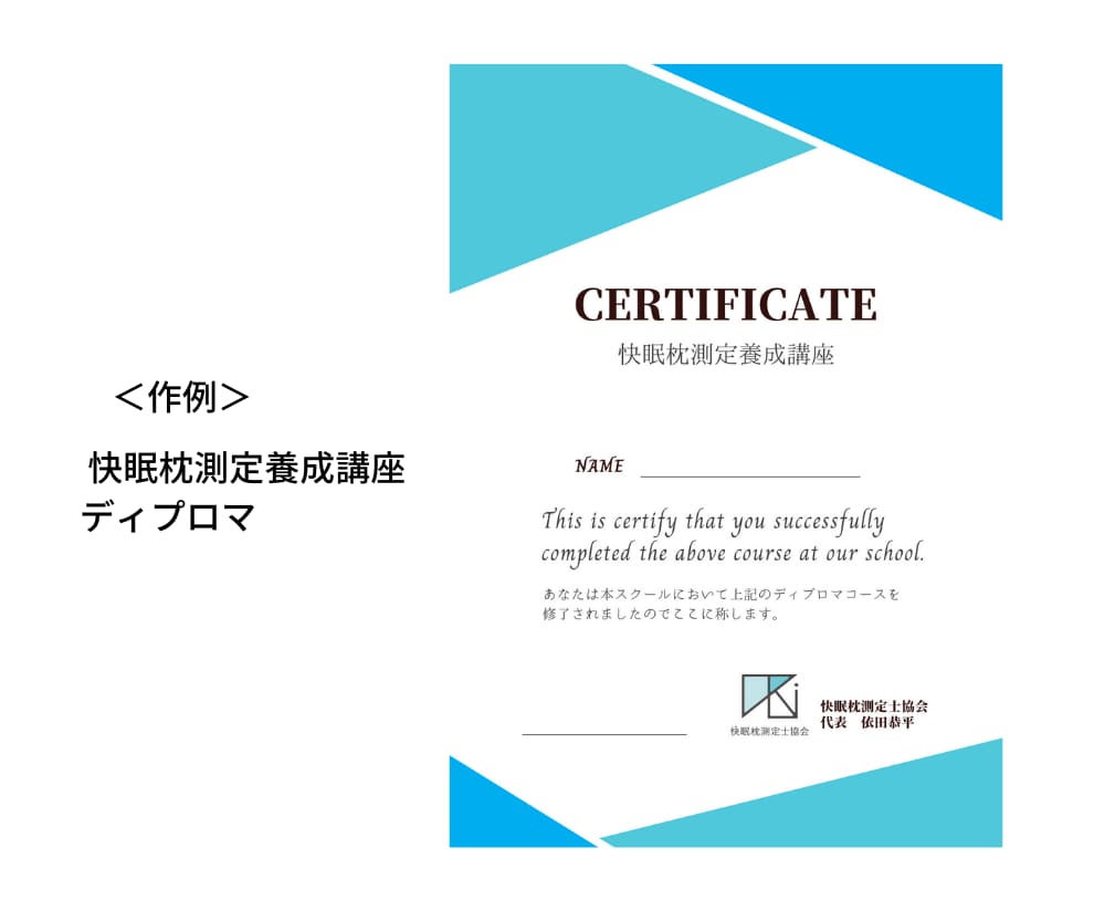 Canvaセミナー講師がCanvaの使い方教えます 30分で基本的な使い方〜デザインのポイントもお伝えします イメージ6