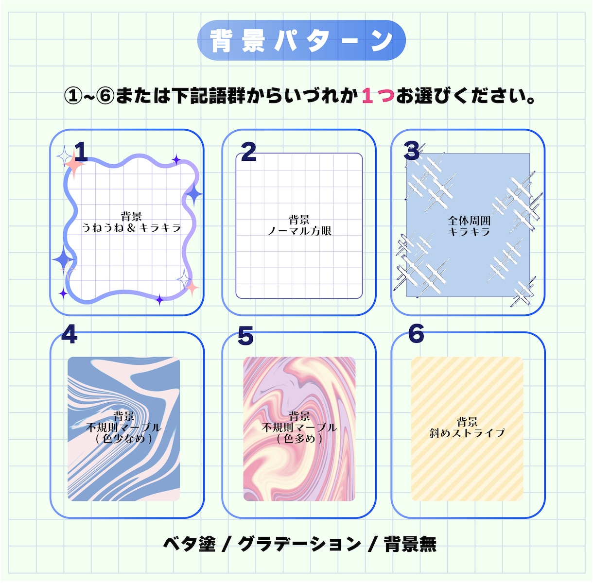 目を惹く貴方だけのアイコン描きます 艶カラフルなイラストででパキッとした強い印象を与えられます イメージ4
