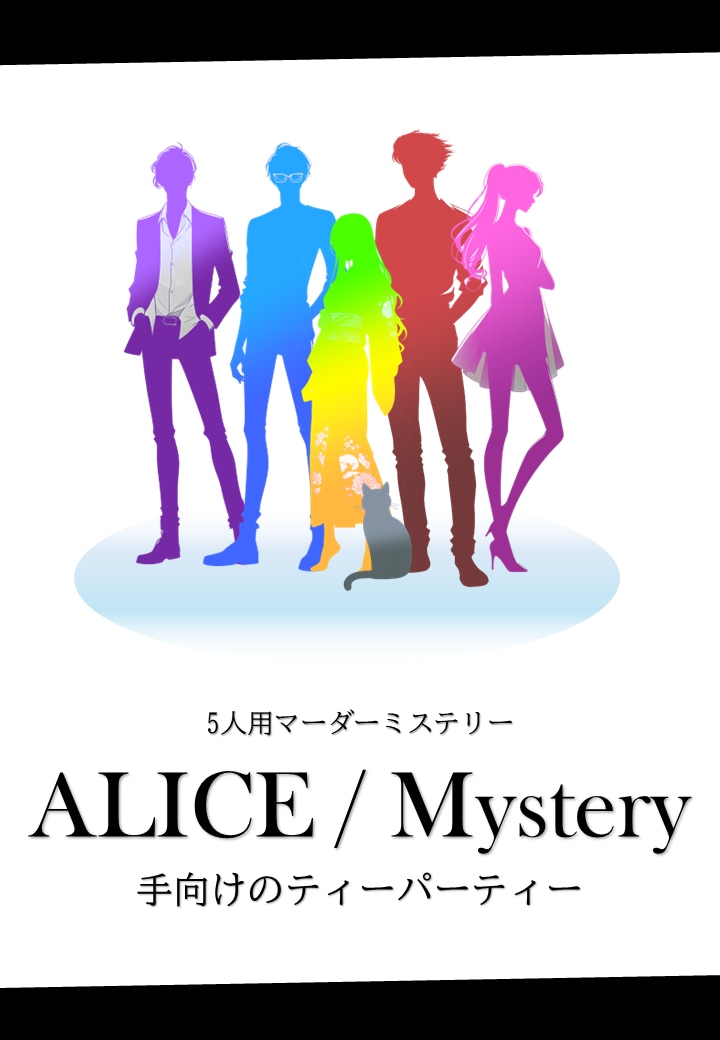 おためし：ゲームの企画/制作/運用相談のります 一回のみ：おためしプランはこちら！ イメージ4