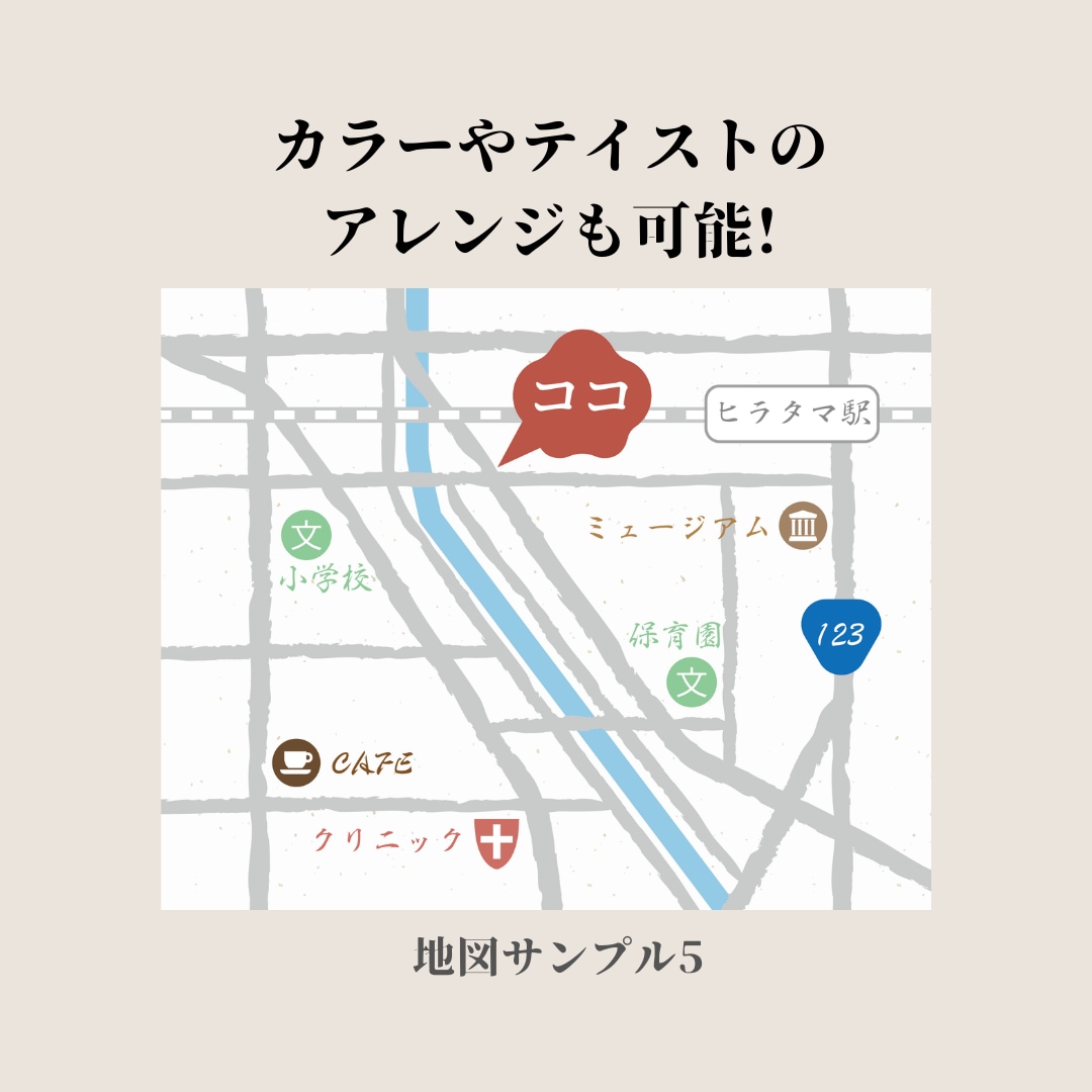 和風の印刷物に合う地図を作成します ★和風のパンフレットやホームページにピッタリの地図を作成! イメージ7