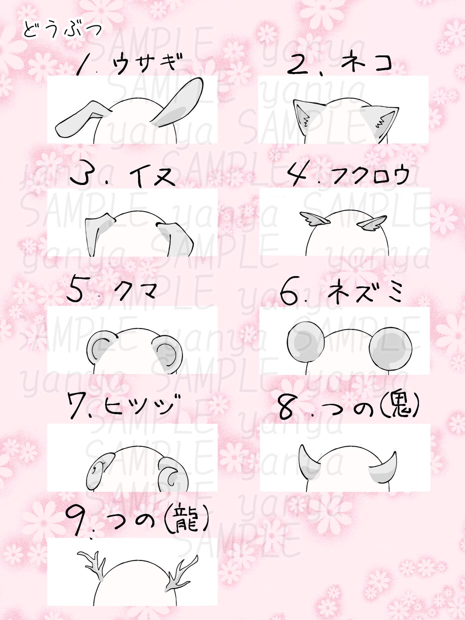 即納可能★量産アイコン作成いたします 豊富な素材の中からお好みのキャラクターを作成できます！ イメージ6