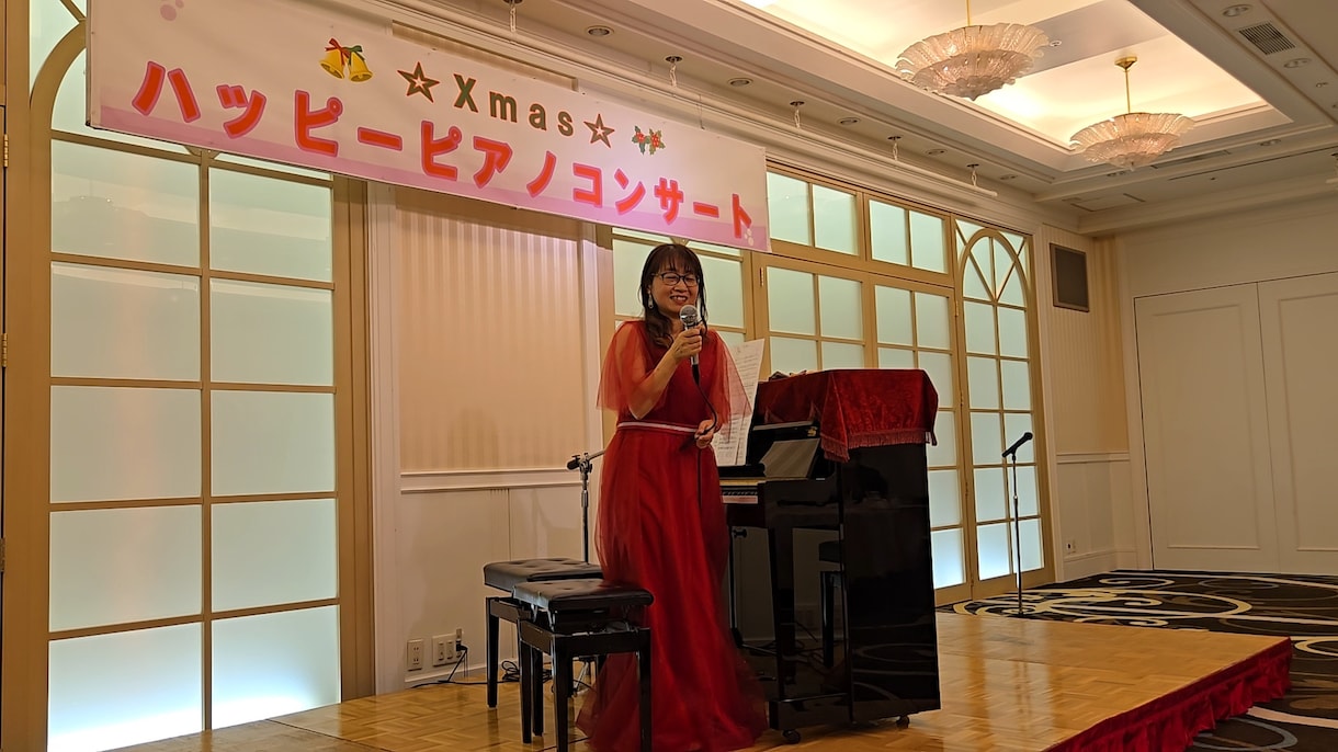 ピアノ初心者向けに楽しい脳トレレッスンをします ピアノをゆっくり学び生涯健康を目指すわくわくピアノ教室です イメージ1