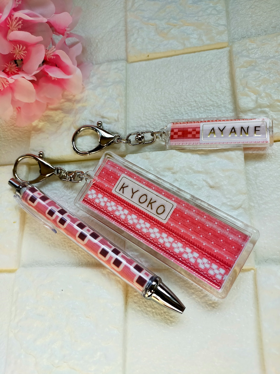 結婚式の席札やノベルティに！名入れグッズ作ります 想いを込めた幸せ沖縄ミンサー柄♪いつまでも繋がっていようね✤ イメージ1