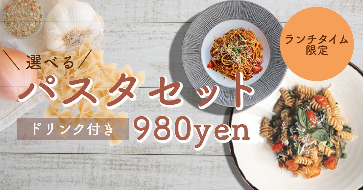 参入価格で広告バナー製作致します ココナラ参入価格で安心丁寧スピーディーに対応いたします イメージ5