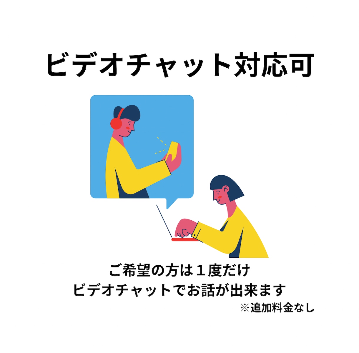 ココナラ特別価格！インスタ30日間コンサルします 「なんで集まらないの？」を解決！バズらなくても集まる運用方法 イメージ4
