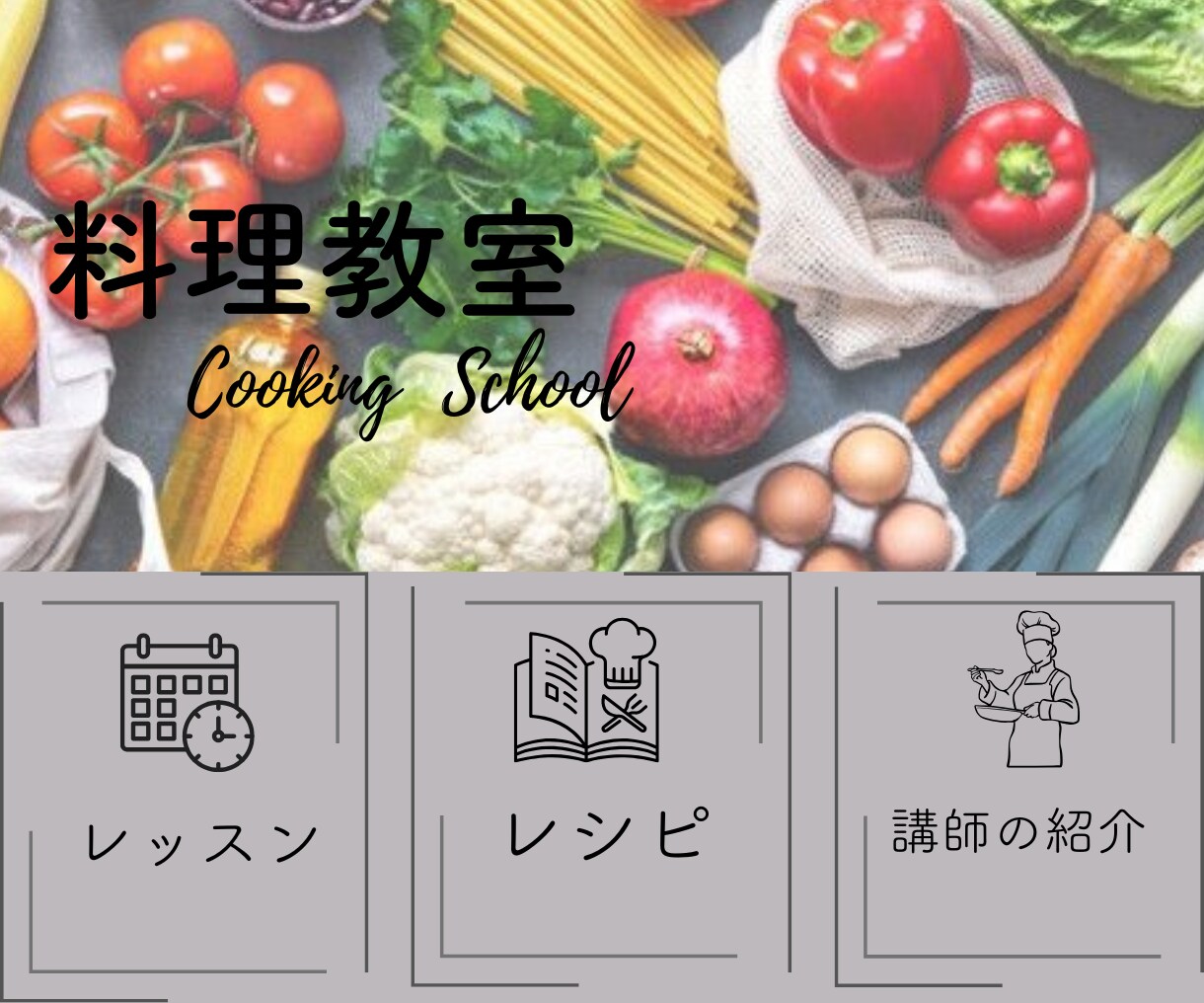 集客UPに導く公式LINEリッチメニュー作成します わかりやすいく、シンプルなメニューでお任せください！ イメージ8