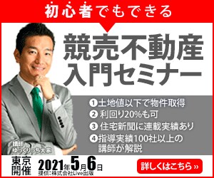 格安でバナー作成します 全サイズ1000円で承ります。 イメージ6