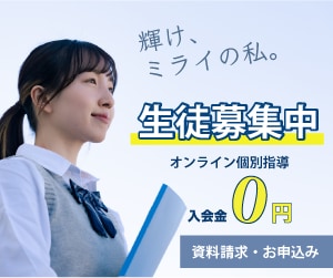 視線を奪うバナーを作ります SNSで目立つ！これからの広告はバナーです◎ イメージ6