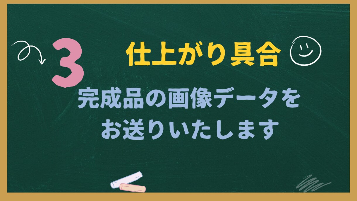 心を届ける、手書きの『残暑見舞い』を代筆します 想いが伝わる、丁寧な言葉で綴る―残暑見舞いハガキ（２枚１組） イメージ6