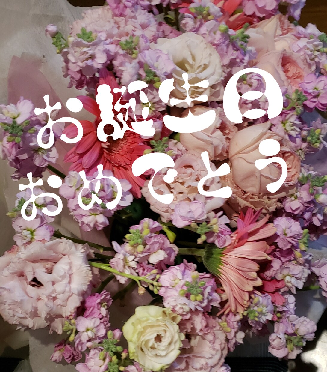 あなた好みのプレートにコメントお名前も入れられます LINEメールの返信などにプレート(カード)をご利用下さい。 イメージ3