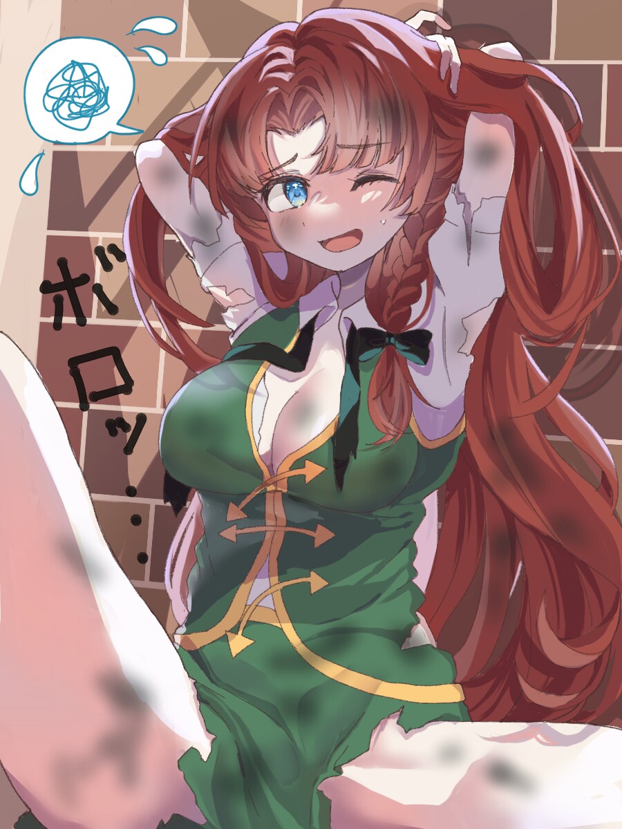 商用利用OK！可愛い女の子のイラスト描きます 自分だけのイラストが欲しい方に イメージ7