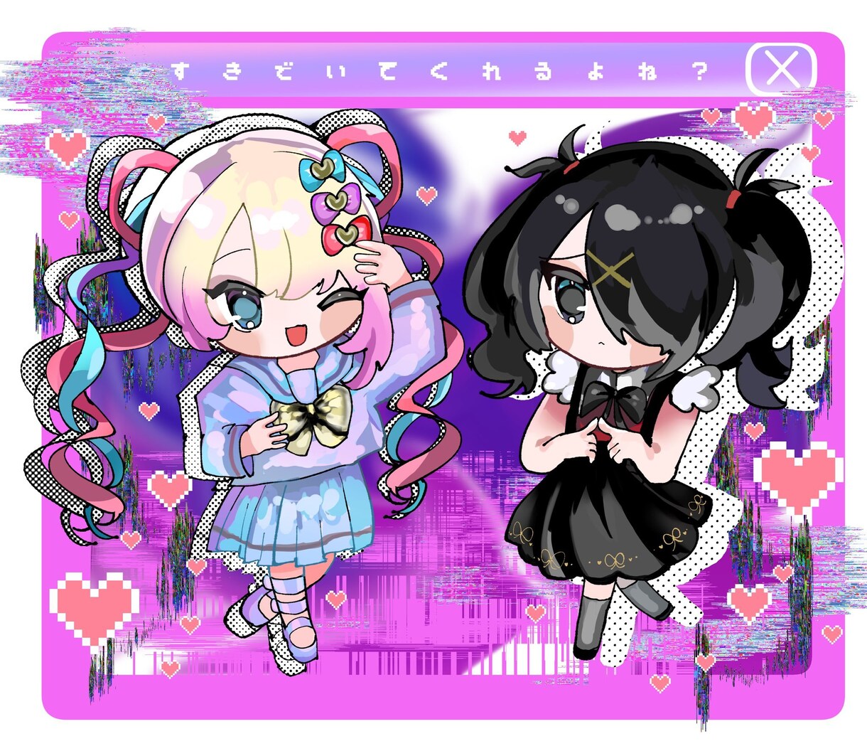かわいいデフォルメイラスト制作します かわいいちみきゃらをお求めの際おすすめです！ イメージ1