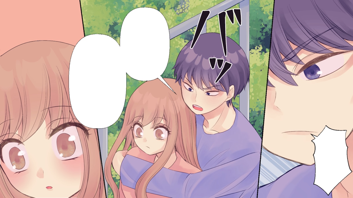 高品質で伝わりやすい★動画・LP用マンガ描きます ◎ラフ修正無制限◎目を惹く漫画でサービスをもっとアピール イメージ3
