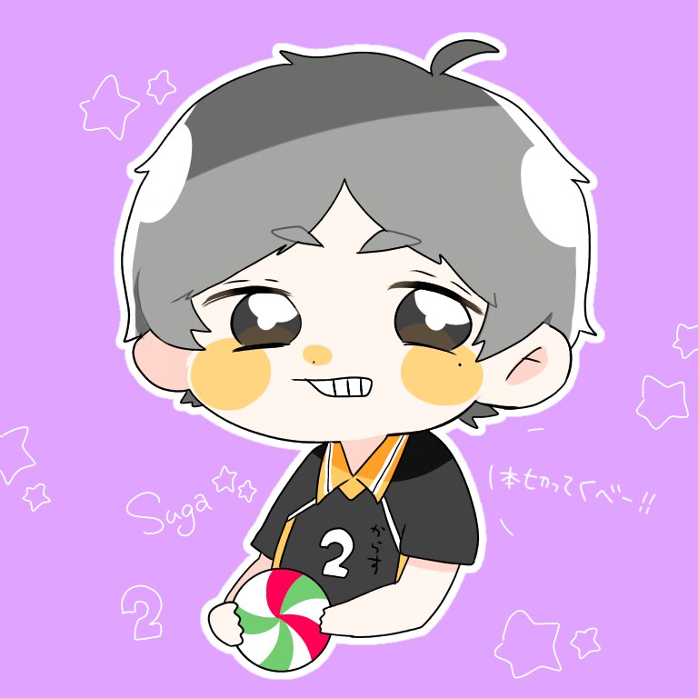 アイコン作ります 安くアイコンを描いてほしい方におすすめです！ イメージ3