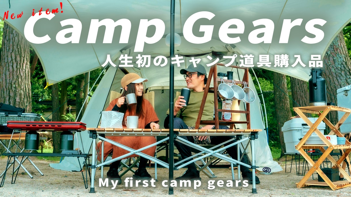 高品質！YouTubeのサムネイル作ります ビジネス向けからバラエティーまでオールジャンル対応 イメージ5
