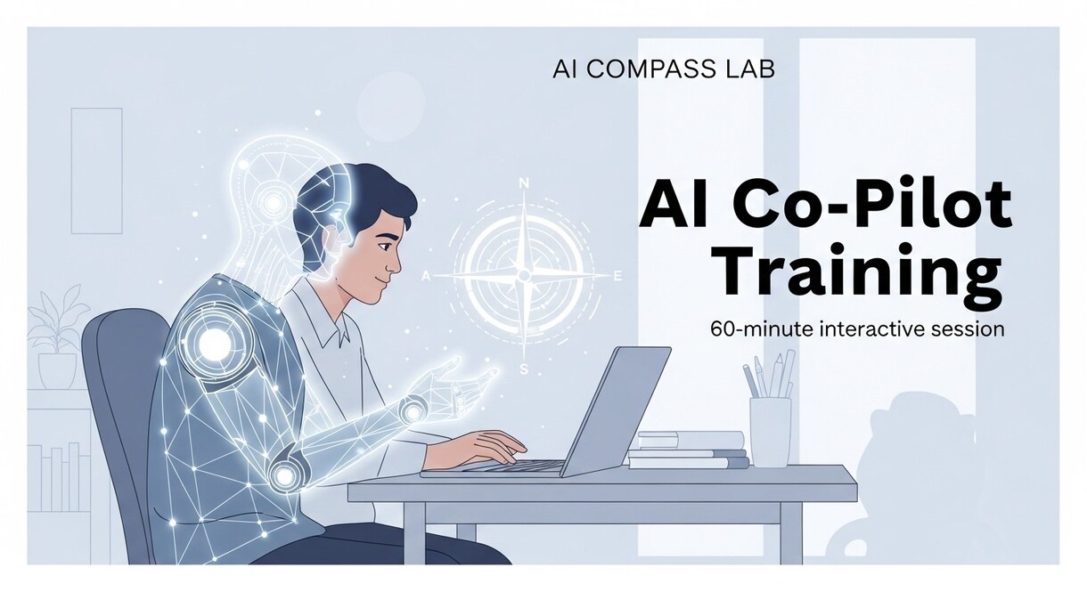 AI副操縦士トレーニング60分でAIと共創できます 60分で“AIと共創できる自分”に変わる！ イメージ1