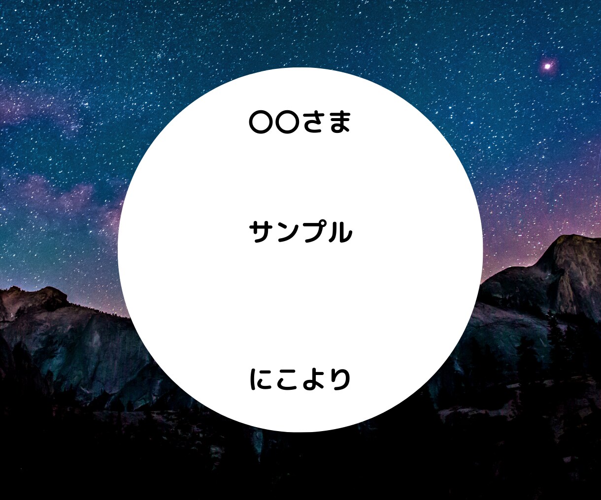 1week毎晩書き出し➡️幸福感UP❣️応援します 毎晩1分よかったことを書き出すだけです♬自己肯定感アップ❣️ イメージ3