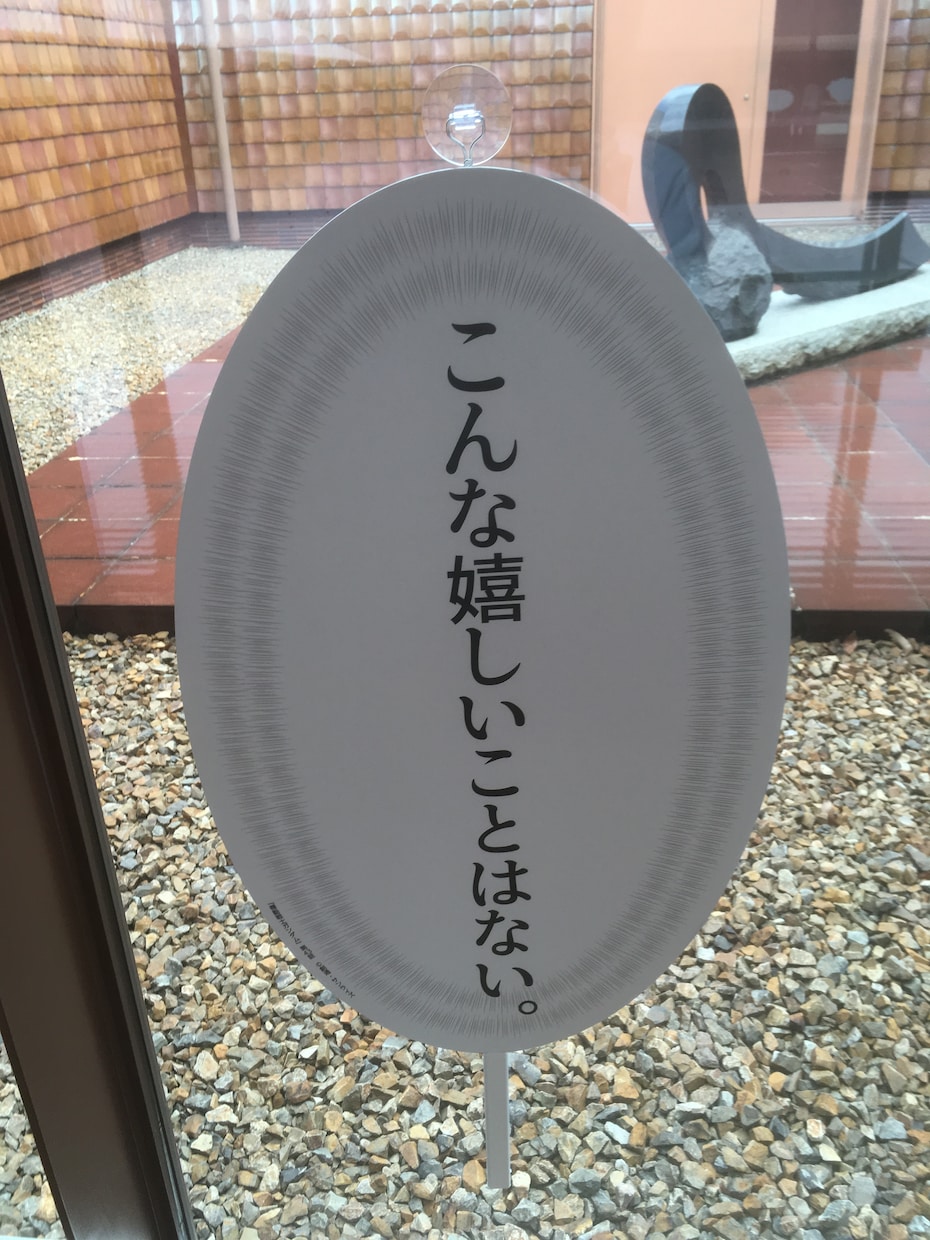 あなたのための小説書きます 歴史もの、SF、恋愛、魔法の国の物語、等何でも書きます。 イメージ1