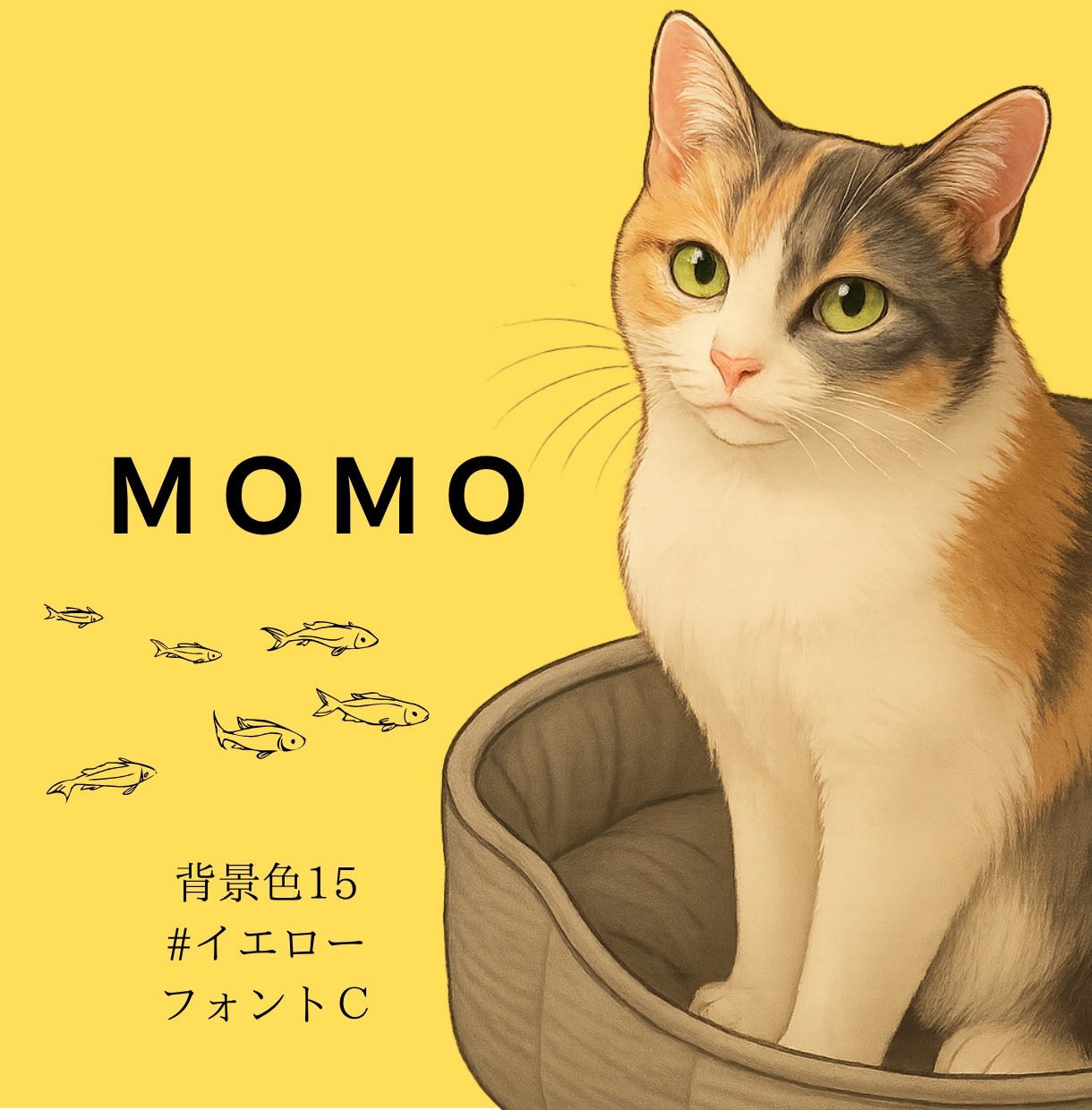 うちの子（ペット）を世界で1つだけのアートにします 選べる背景色15パターン！大切な家族をイラストにませんか？ イメージ8