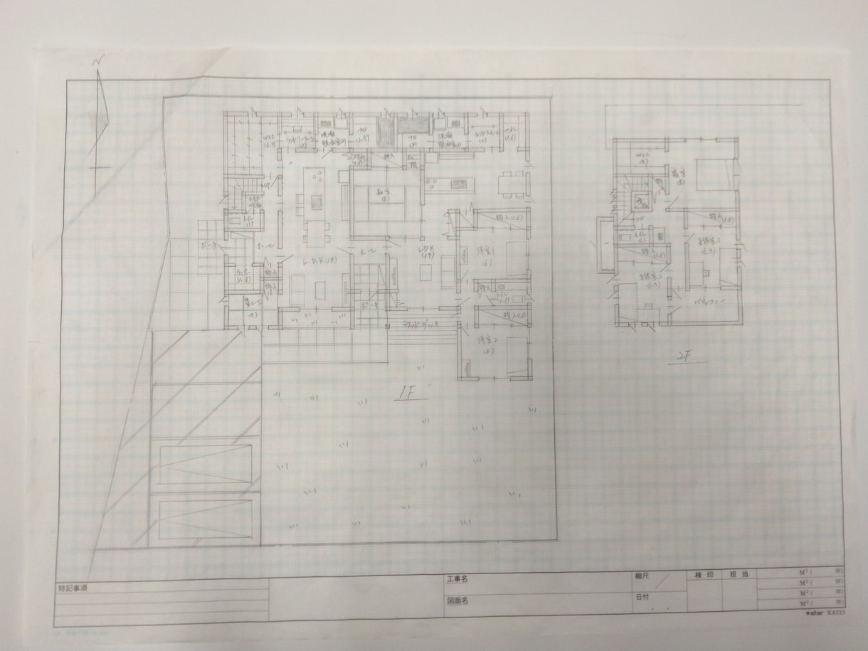 間違いのない住宅建築計画のお手伝いをします 家づくりは何から始めていいかわからない方。お任せ下さい。 イメージ4