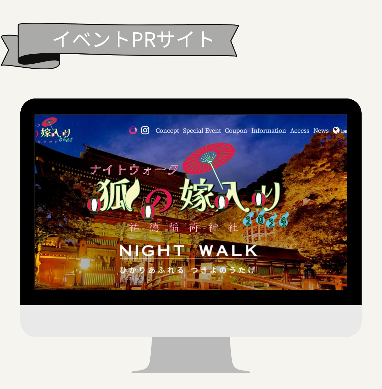 編集＆管理しやすい高クオリティサイトを作成します 制作費用を抑えたい 自分で管理・編集した方必見!! イメージ2