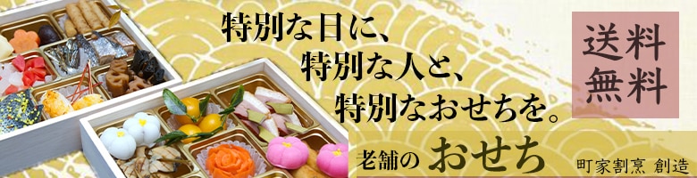 ターゲットの目を引くバナーを作成します 一緒に相談しながら作成もOK！最高のバナーにします。 イメージ2