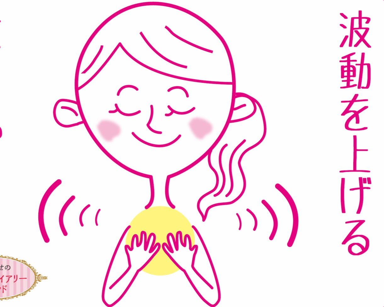 ちょっとお話しませんか？あなたの心をほぐします どん底ホームレス経験者の心理カウンセラーが寄り添います イメージ4