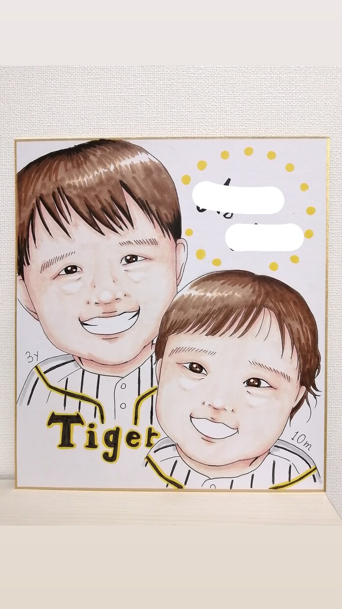 誇張の少ない優しく柔らかい似顔絵描きます 2人まで追加料金なしでお描き致します！ イメージ3