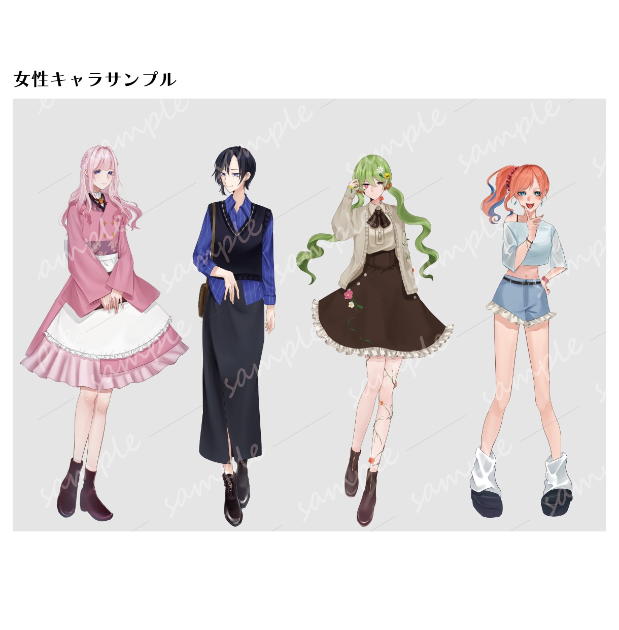 立ち絵、エンドカードなど描きます TRPG用立ち絵やエンドカード描きます。 イメージ2