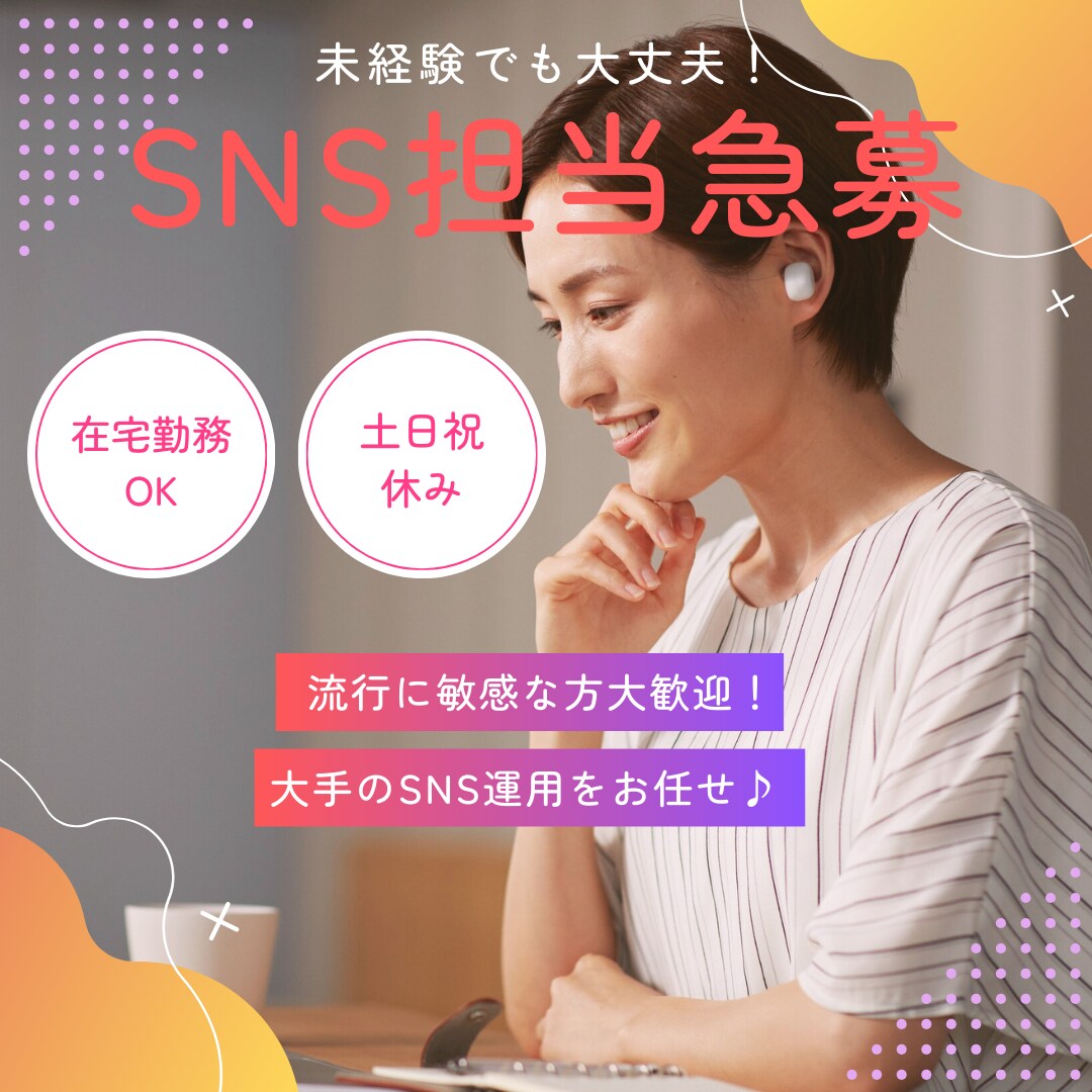 全サイズ【1,500円】コスパ抜群！格安で作ります 信頼第一で　とにかく丁寧で迅速な対応を心がけます！ イメージ7