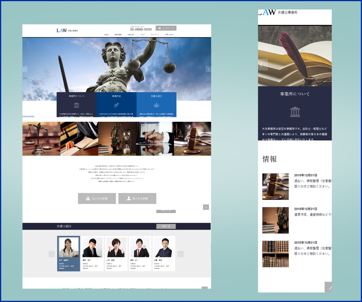 初心者でも安心！HPをすぐ制作します サポート充実！特別価格！40,000円～ イメージ7