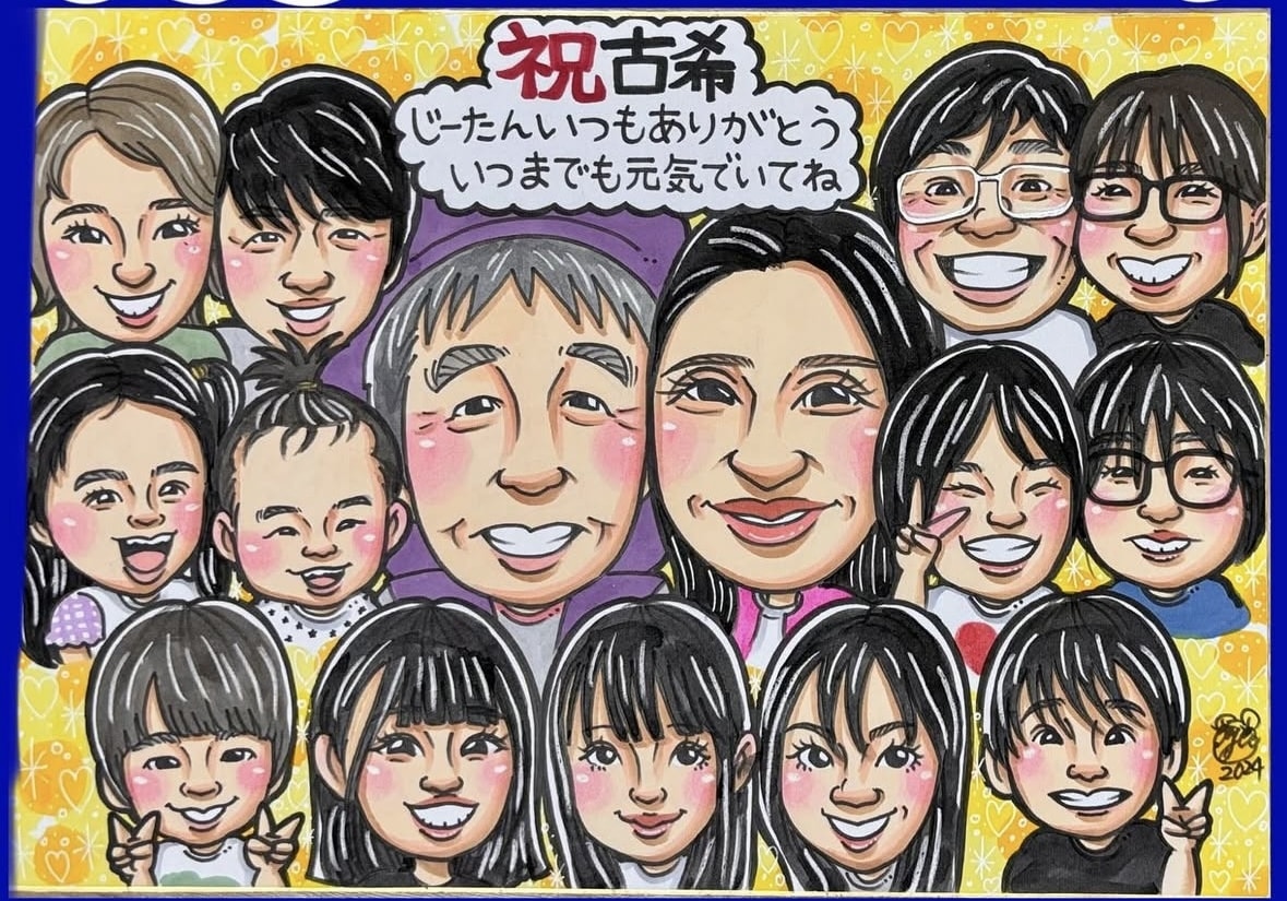 最短翌日発送！キラキラ背景可愛い似顔絵お描きします ★額付き無料&スピーディーな発送★ イメージ3