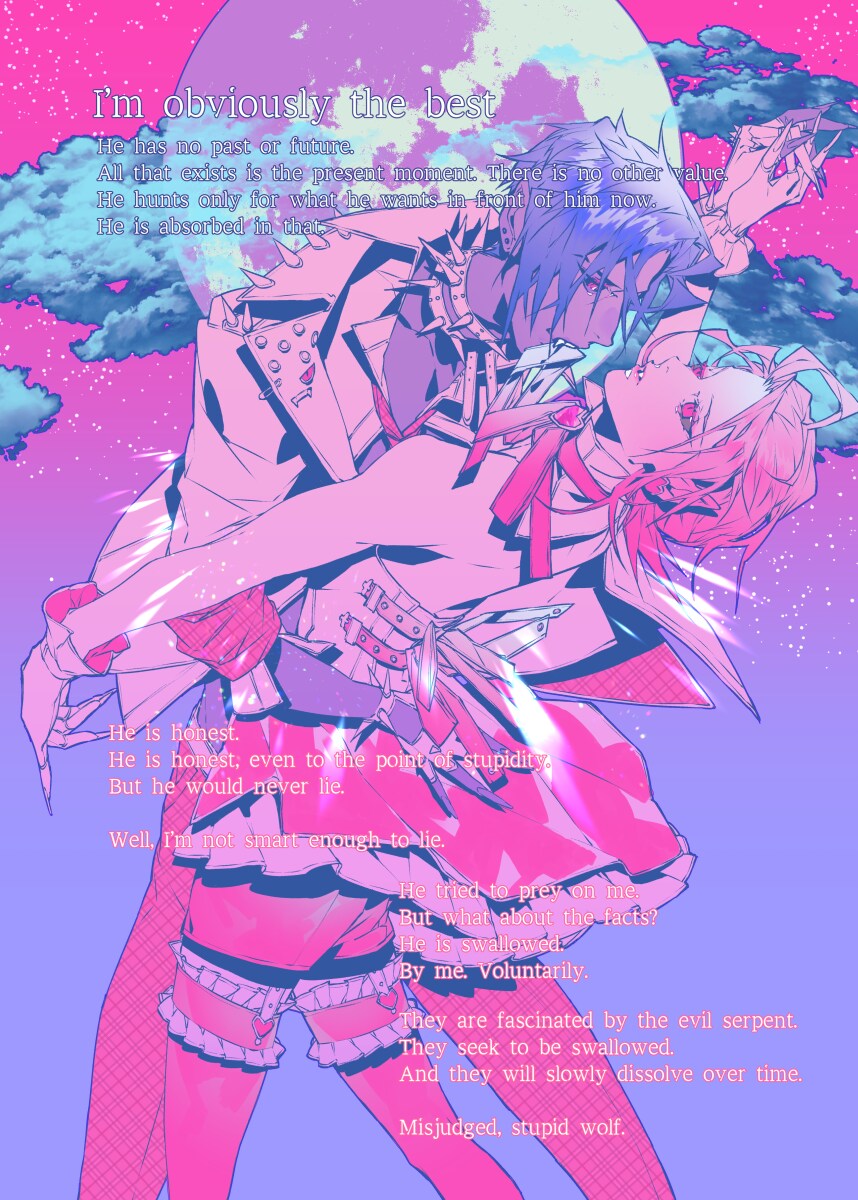 立ち絵、イラスト描きます Vtuberさん向け、ゲーム用向け立ち絵イラスト イメージ3