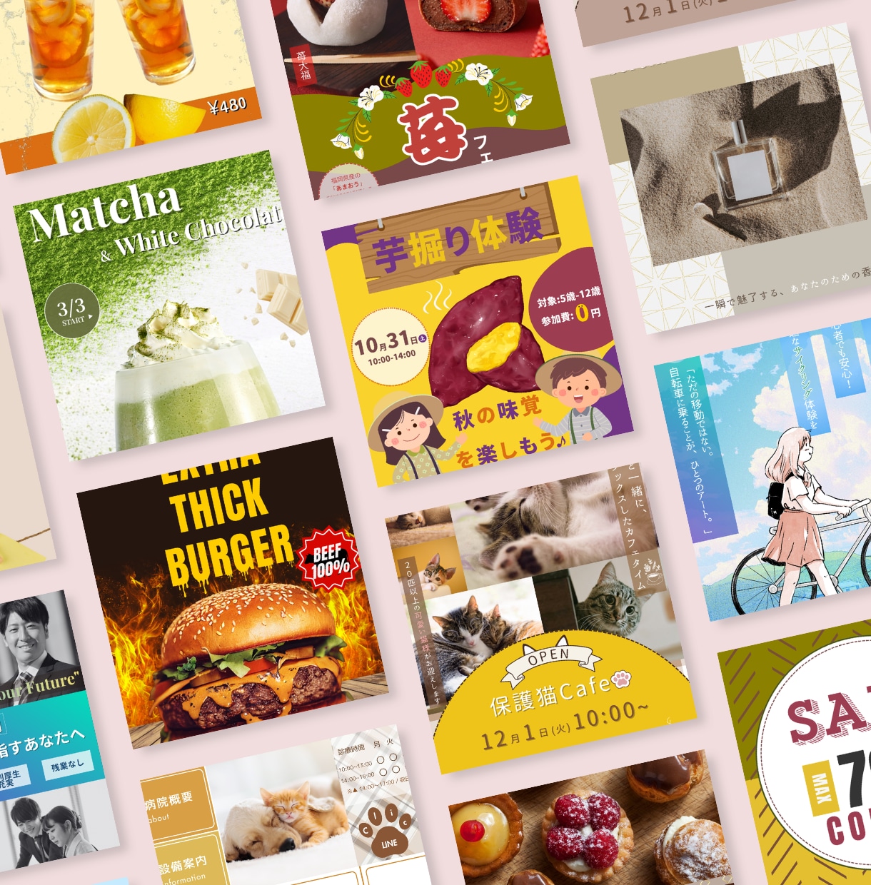 グッと目にとまる高品質なバナー制作をします 見る人の心に届く、Web画像を制作します イメージ2