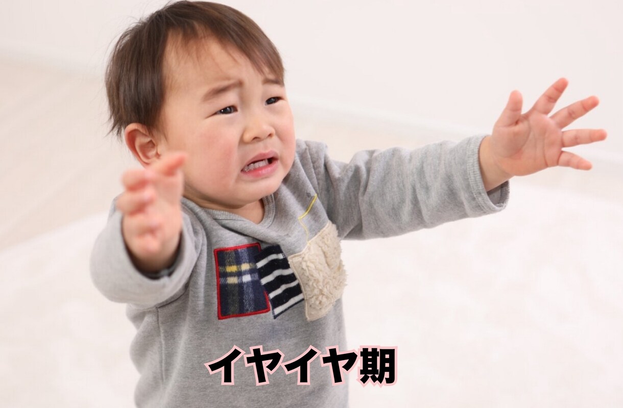 一人ひとりの子どもや保護者の気持ちに寄り添います あなたの悩みを丁寧に共に考えます！ イメージ2