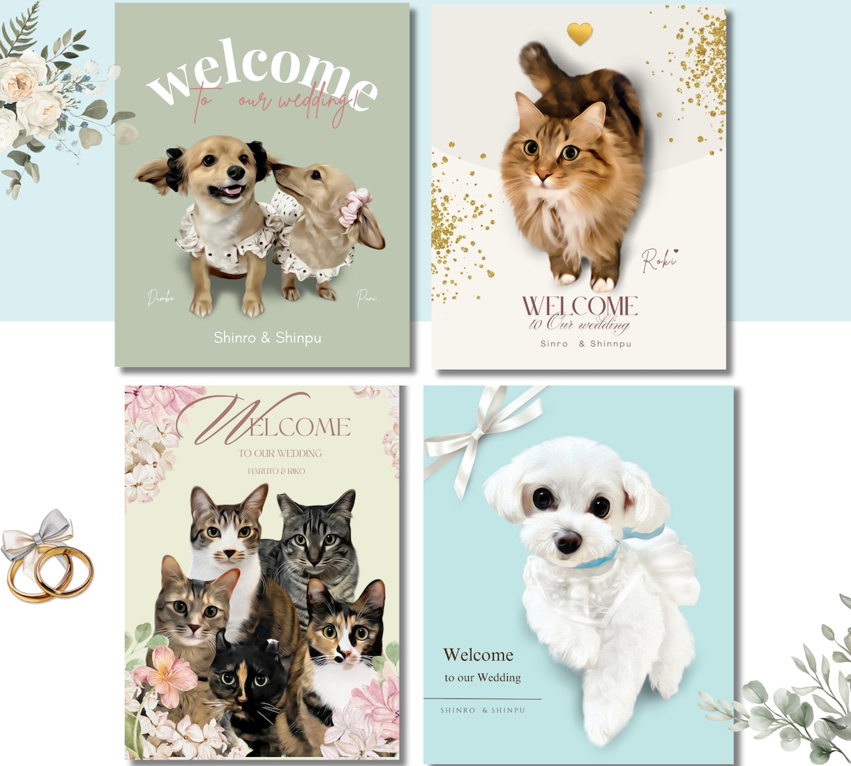 うちの子のイラストでウェルカムボードを作成します 結婚式・前撮りに｜選べる4デザイン｜ペットイラスト イメージ1