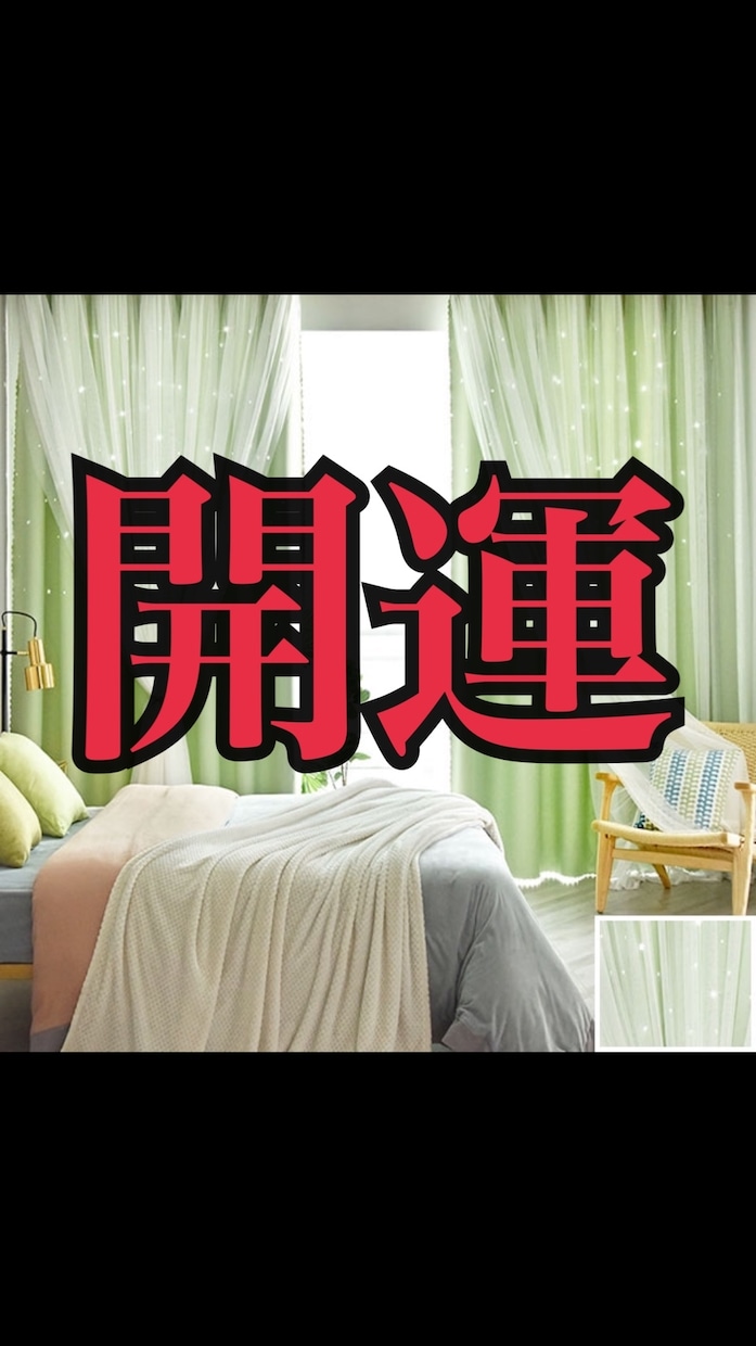 女性向け❤️私だって遊びたい•遊ばれたい聞きます 女風 夜の街 メンエス嬢 なりたい してます、他の仕事してる イメージ2