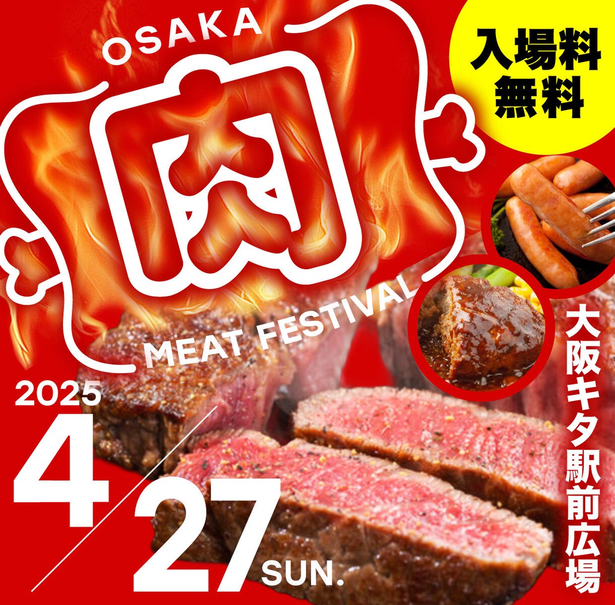 制作歴15年以上☆各種WEB画像をつくります バナー／ヘッダー／各種広告うけたまわります♪ イメージ4