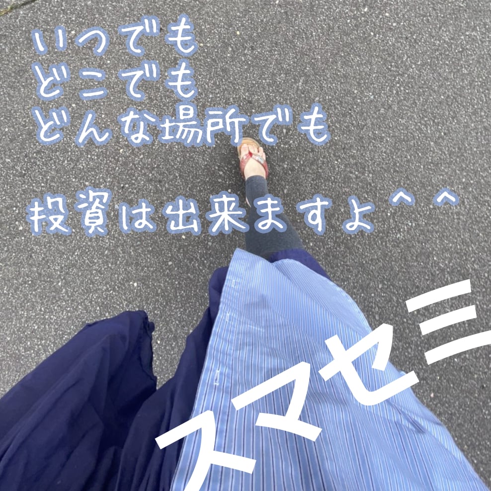 FX投資【完全裁量トレード】教えます 自分で判断し【裁量】自分でエントリーする力を培います イメージ7
