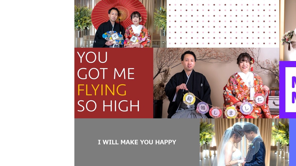 結婚式オープニングムービー作ります 価格20,000円・DVD作成・送料無料 イメージ3