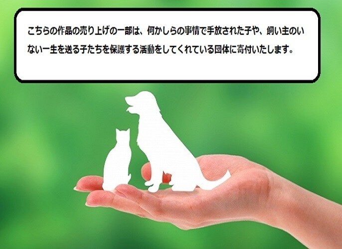 ペット似顔絵師★A4サイズのペット似顔絵描きます チョークアートで描くA4サイズペット似顔絵です。 イメージ10