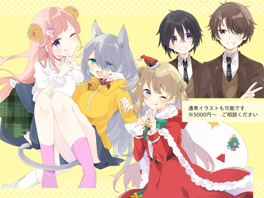 最短2日でキャラクターイラストをお描きします TRPGや動画等に使用できるイラストです イメージ2