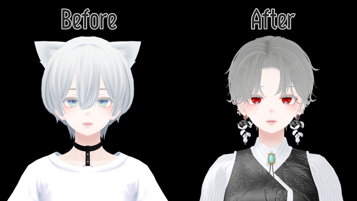 バーチャルキャスト向け改変・VRM化の代行します まずはお気軽にご相談ください。 イメージ2