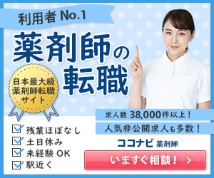 お洒落なバナーを作成します 女性向けサイトなどにおすすめ！ イメージ2