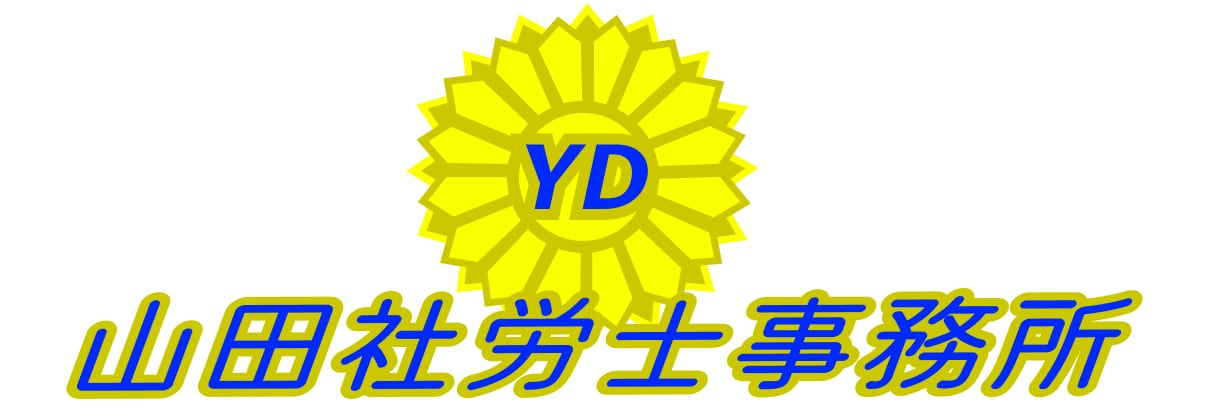 修正回数無制限！低価格！丁寧なロゴを提供します お客様が納得いくまで何回でも修正対応いたします！！ イメージ9
