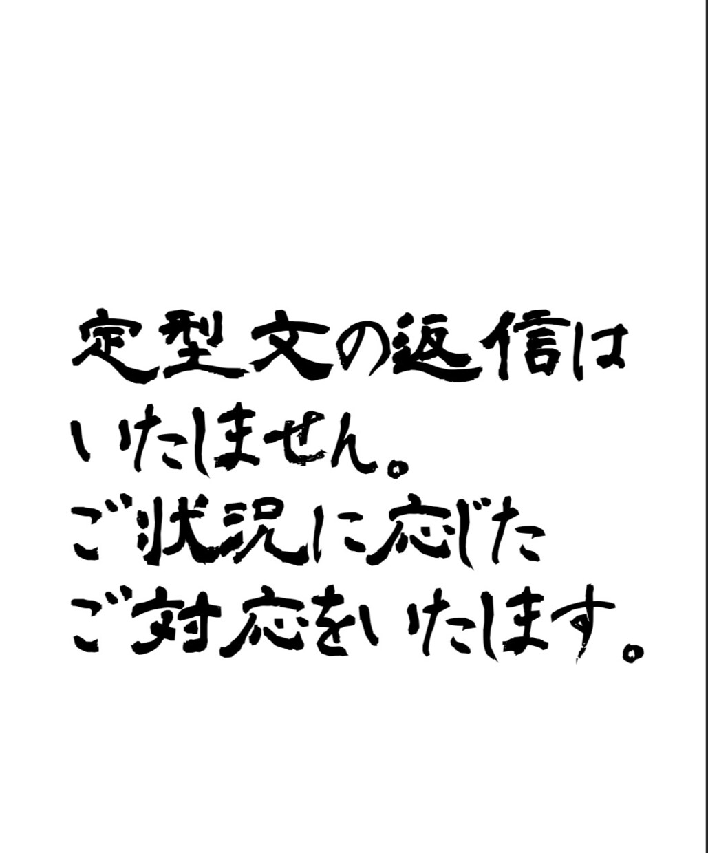 会計、税務のセカンドオピニオン、承ります 顧問税理士とは別の角度からの指摘を望んでいらっしゃる方、必見 イメージ3