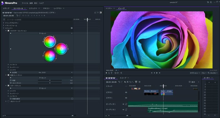 色々な商品のプロモーション動画を作成ます 貴方のイメージにあったプロモーション動画を実現します。 イメージ7