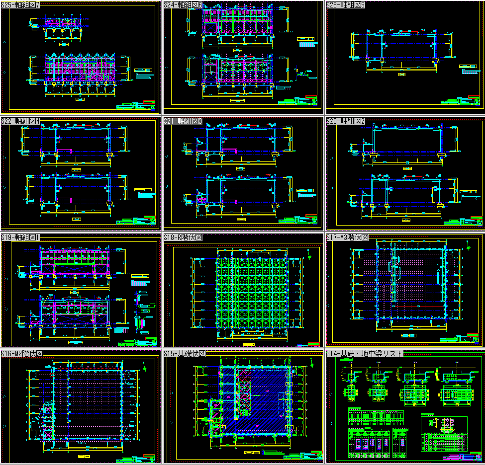 ＲＣ＆Ｓ造建築構造図他、jww図面の作成をします 詳細な打ち合わせで要望にあった図面を作成します イメージ1