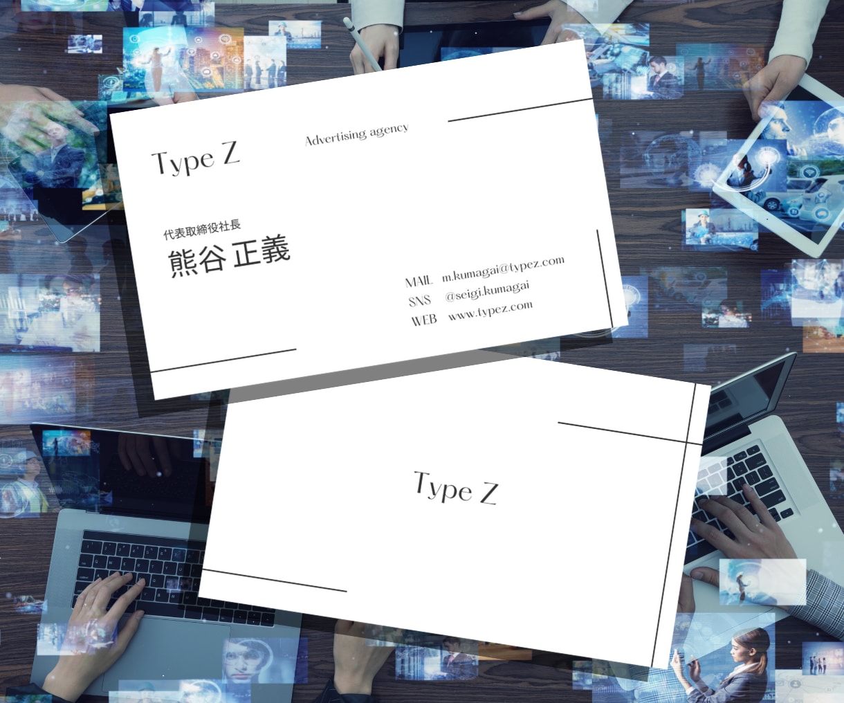 プロが高品質・低価格・最短3日でデザインします 人気デザイナーが丸ごとお任せ対応！相談〜納品まで徹底サポート イメージ9