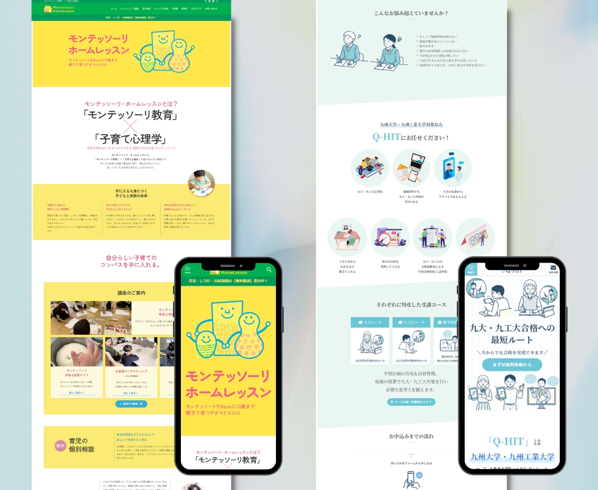 ワードプレスでおしゃれな集客用ホームページ作ります 【SEO対策済・スマホ対応・本格的】納品後はご自身で更新可能 イメージ5